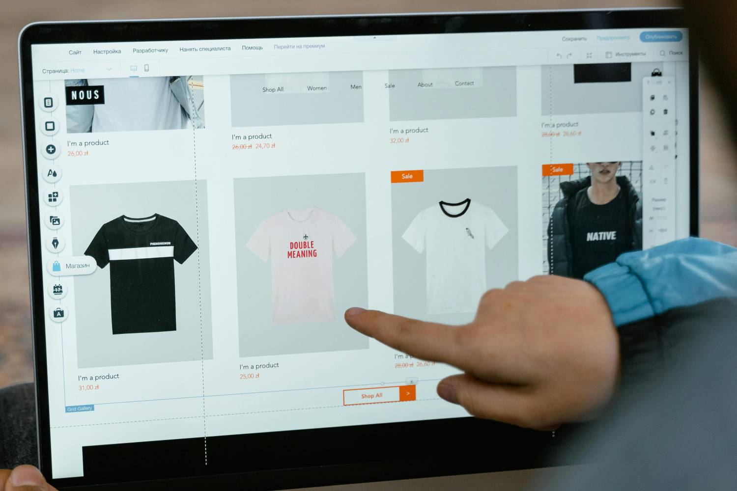 E-Commerce website development